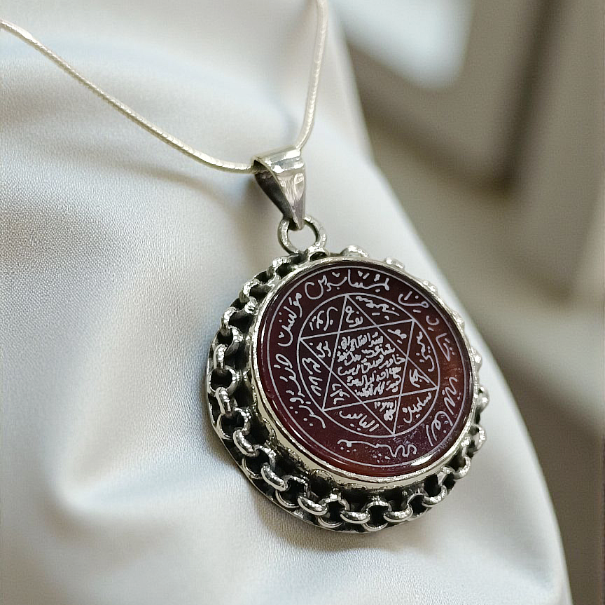 Mühr-i Süleyman Akik Taşlı Gümüş Tasarım Kolye