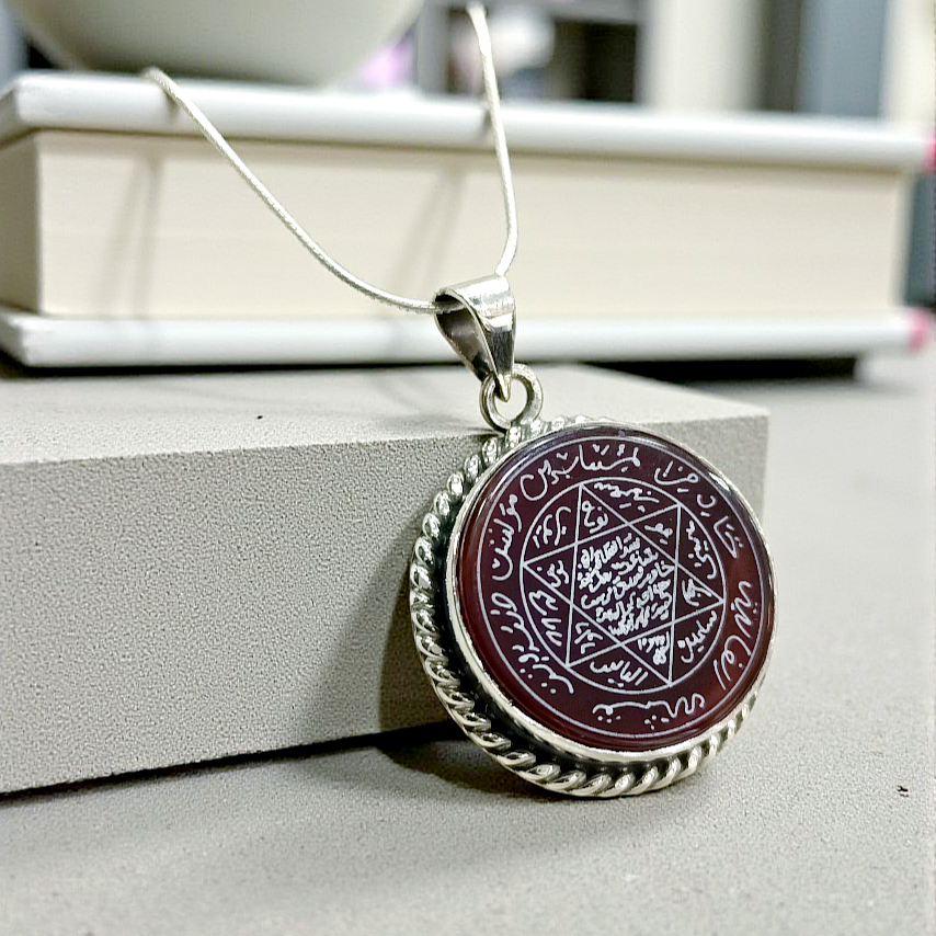 Mühr-i Süleyman Akik Taşlı Gümüş Kolyemiz