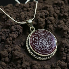 Mühr-i Süleyman Akik Taşlı Gümüş Kolyemiz