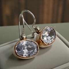 Swarovski Taşlı Rose Kaplamalı Gümüş Tasarım Küpe